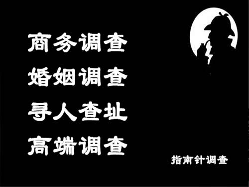 陆良侦探可以帮助解决怀疑有婚外情的问题吗